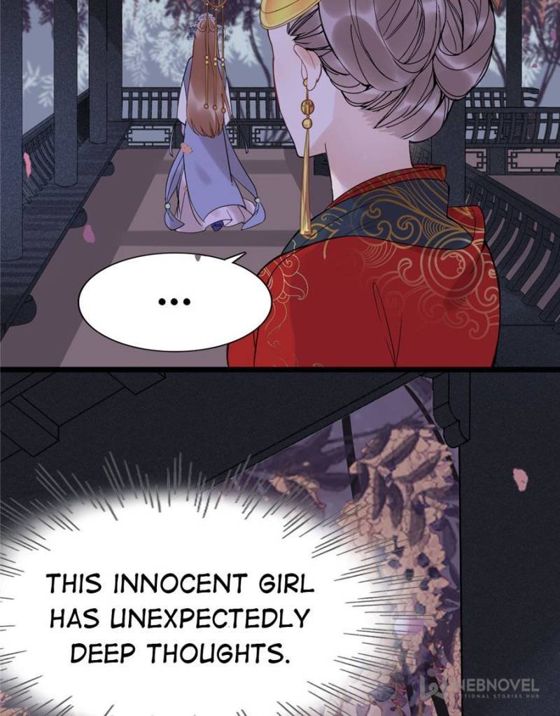 God Of War, Crazy Princess Chapter 56 61